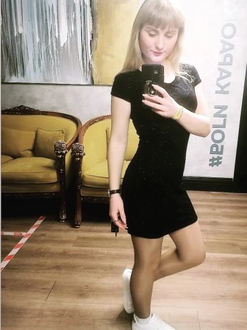Эвелина