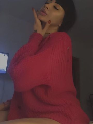 Эмиля